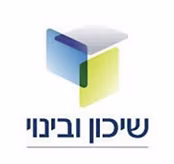 שיכון ובינוי